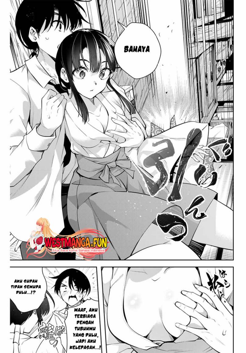 Sakigake no Hana Miko Chapter 1