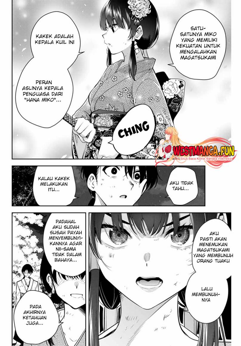 Sakigake no Hana Miko Chapter 1