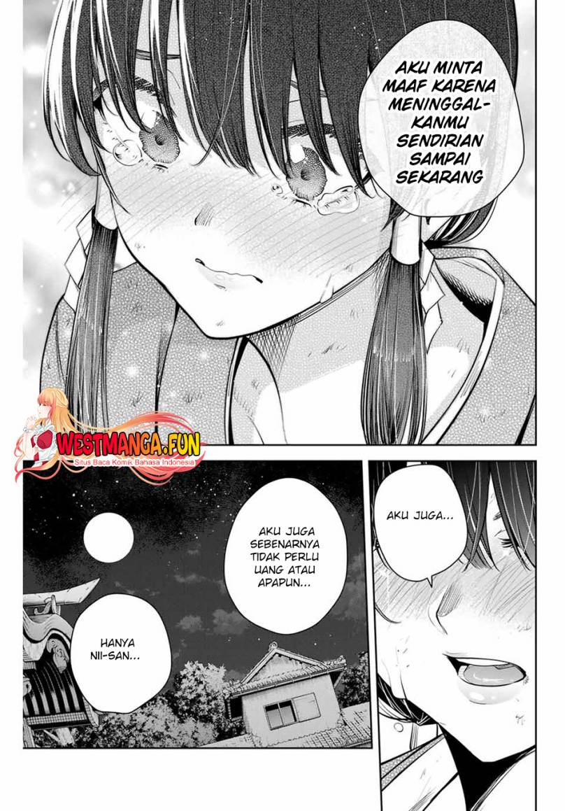 Sakigake no Hana Miko Chapter 1