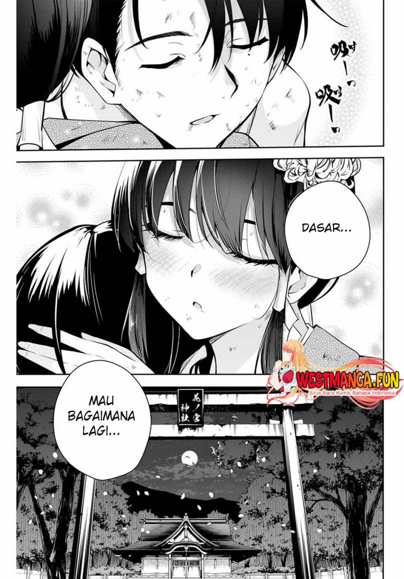 Sakigake no Hana Miko Chapter 1