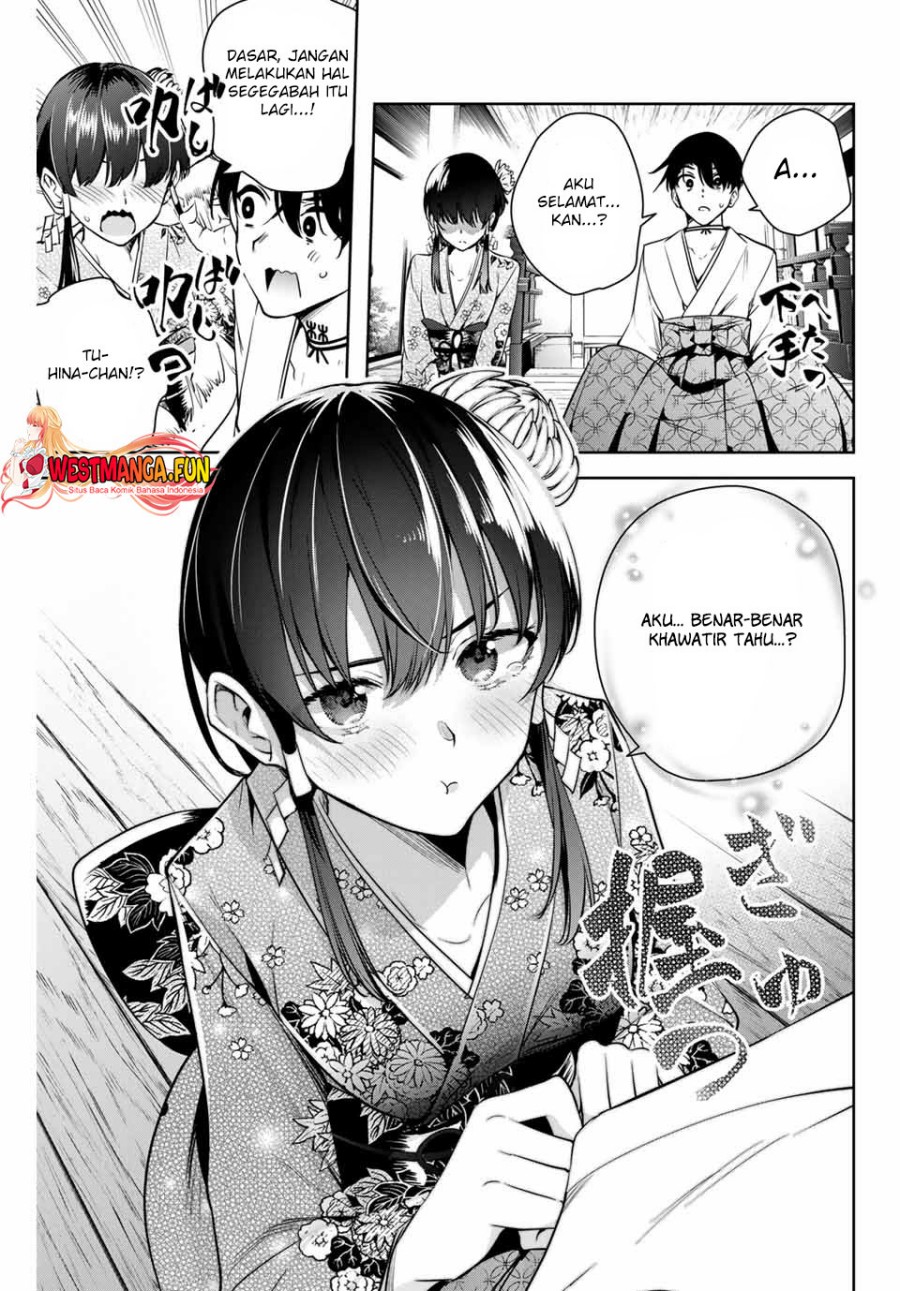 Sakigake no Hana Miko Chapter 2