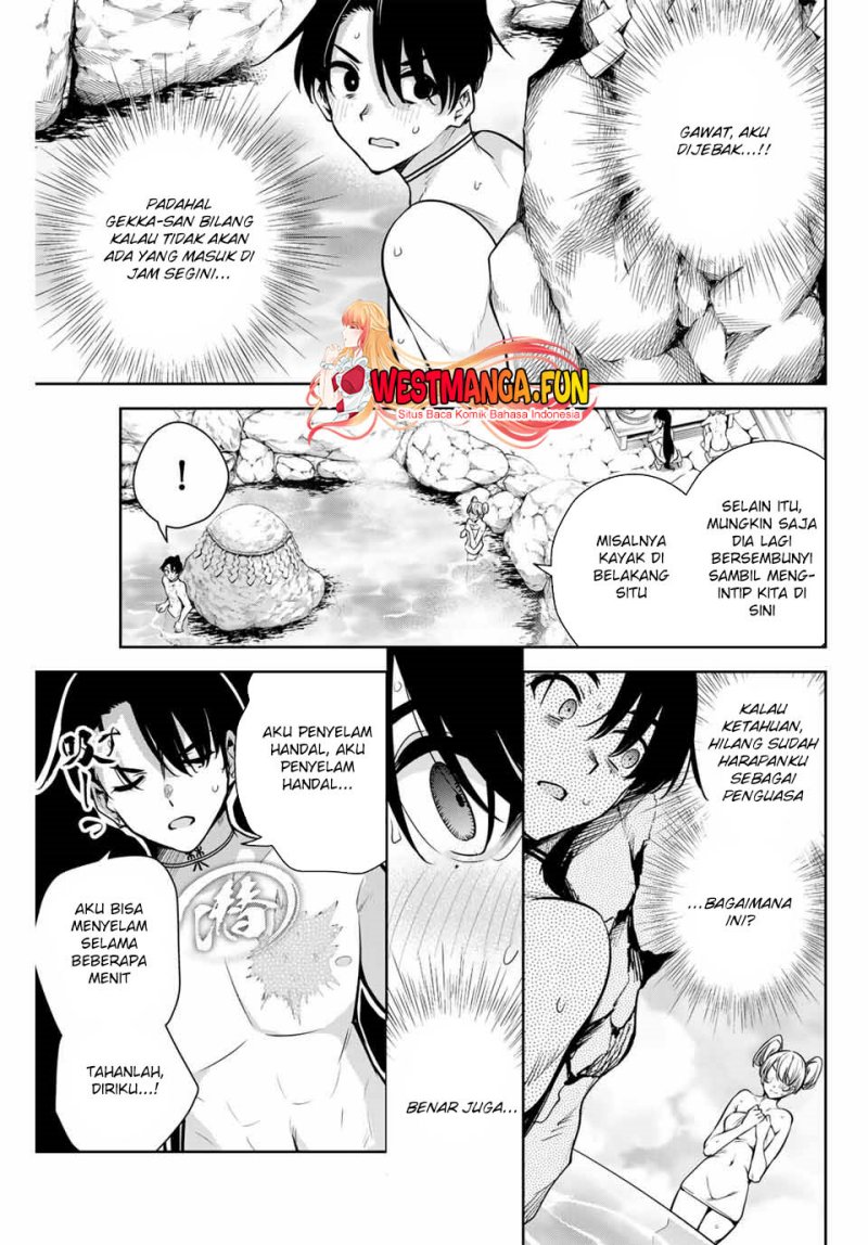 Sakigake no Hana Miko Chapter 7