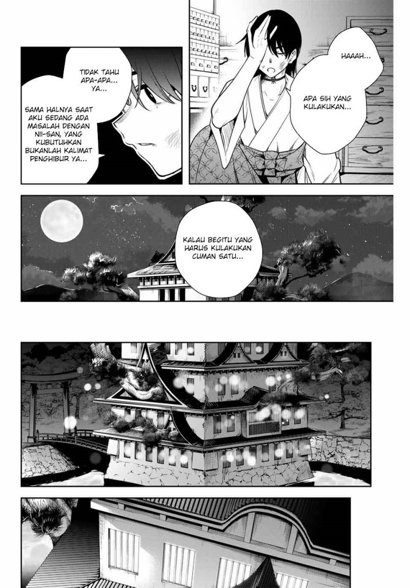 Sakigake no Hana Miko Chapter 7