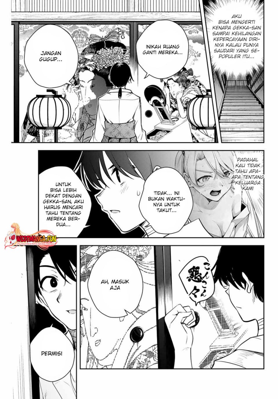 Sakigake no Hana Miko Chapter 8