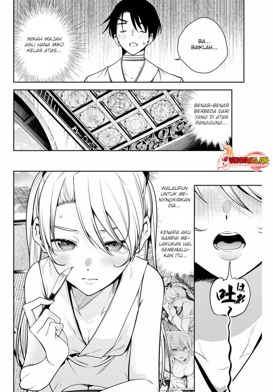 Sakigake no Hana Miko Chapter 8