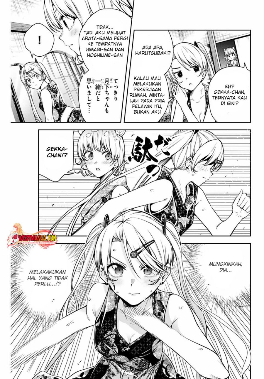 Sakigake no Hana Miko Chapter 8