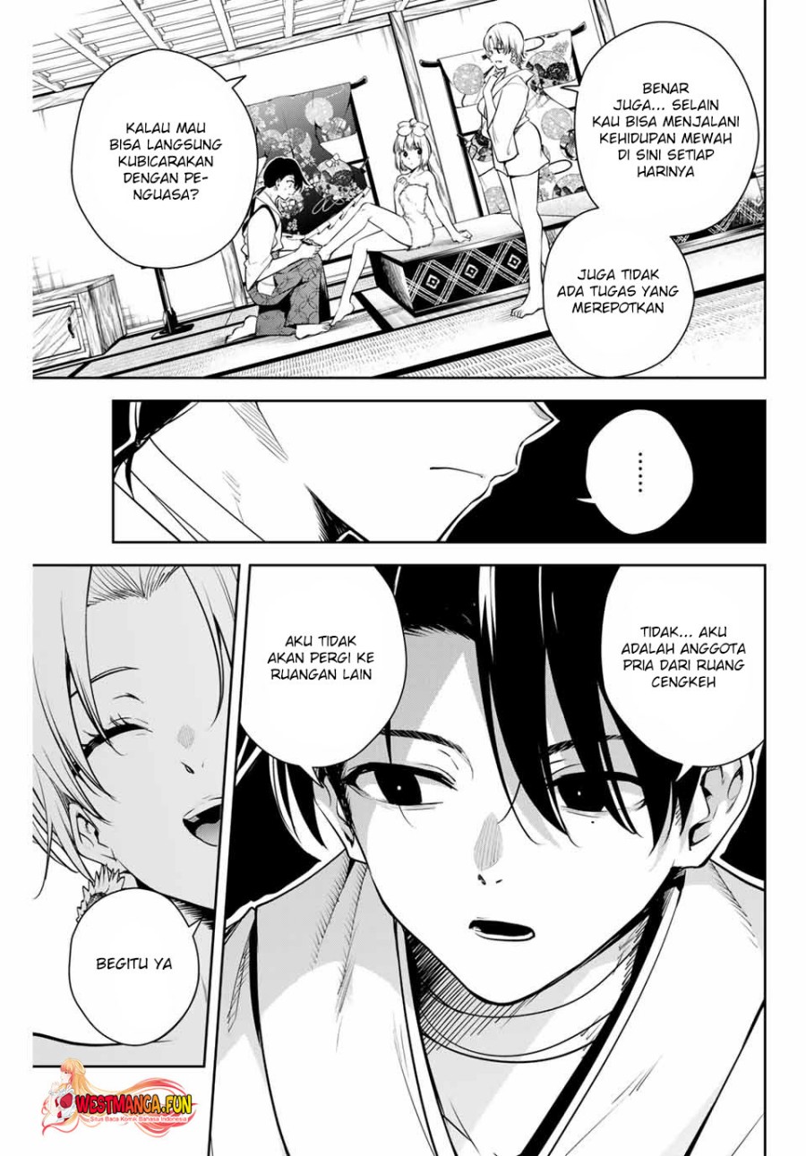 Sakigake no Hana Miko Chapter 8