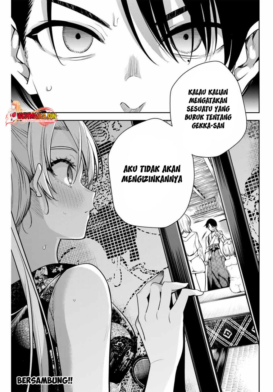 Sakigake no Hana Miko Chapter 8