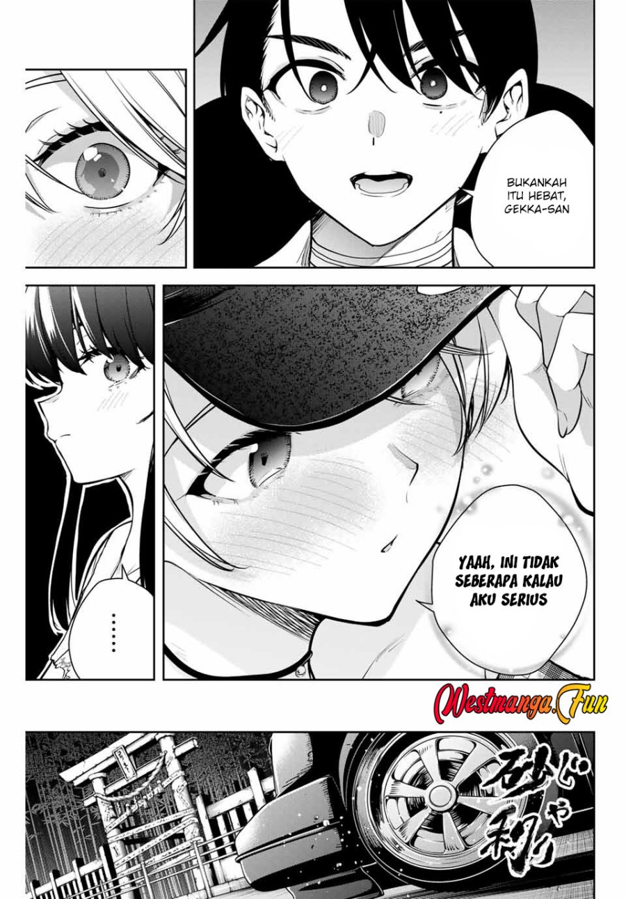 Sakigake no Hana Miko Chapter 10