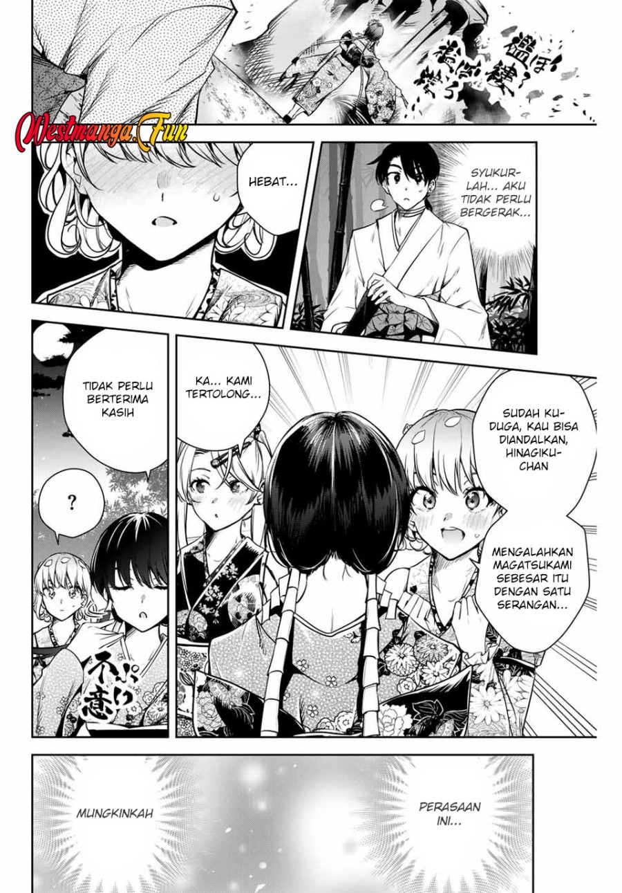 Sakigake no Hana Miko Chapter 10