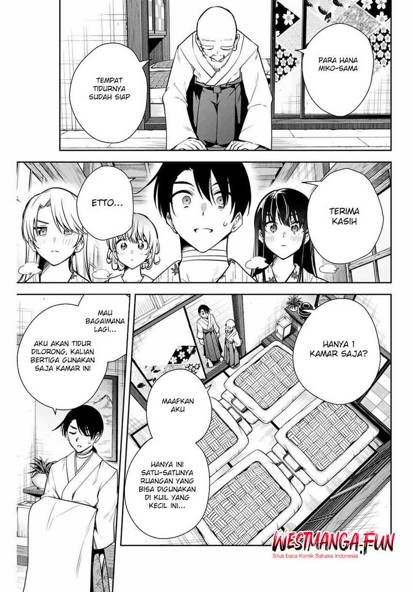 Sakigake no Hana Miko Chapter 11