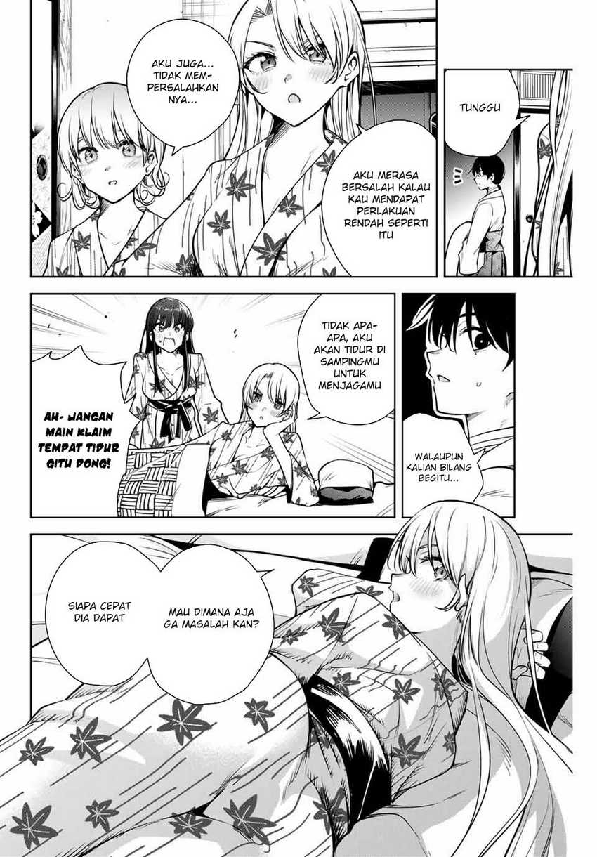 Sakigake no Hana Miko Chapter 11