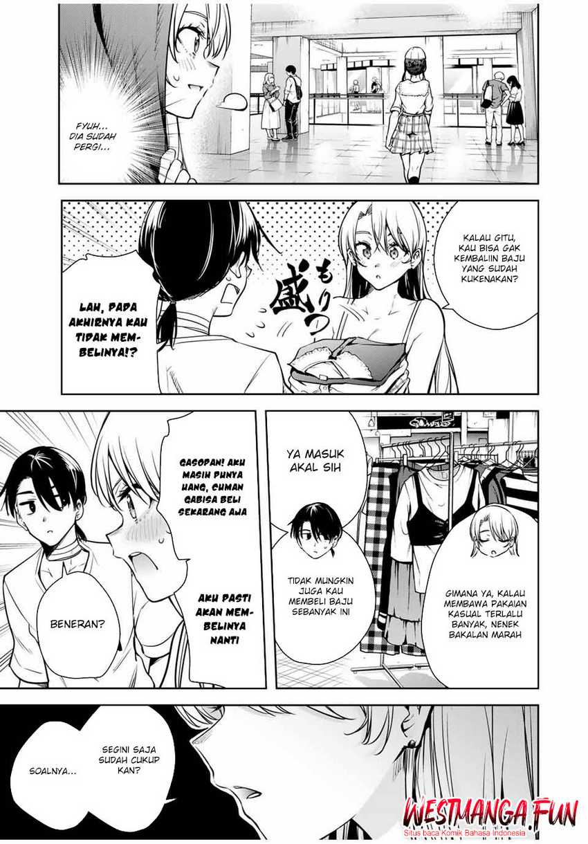 Sakigake no Hana Miko Chapter 13