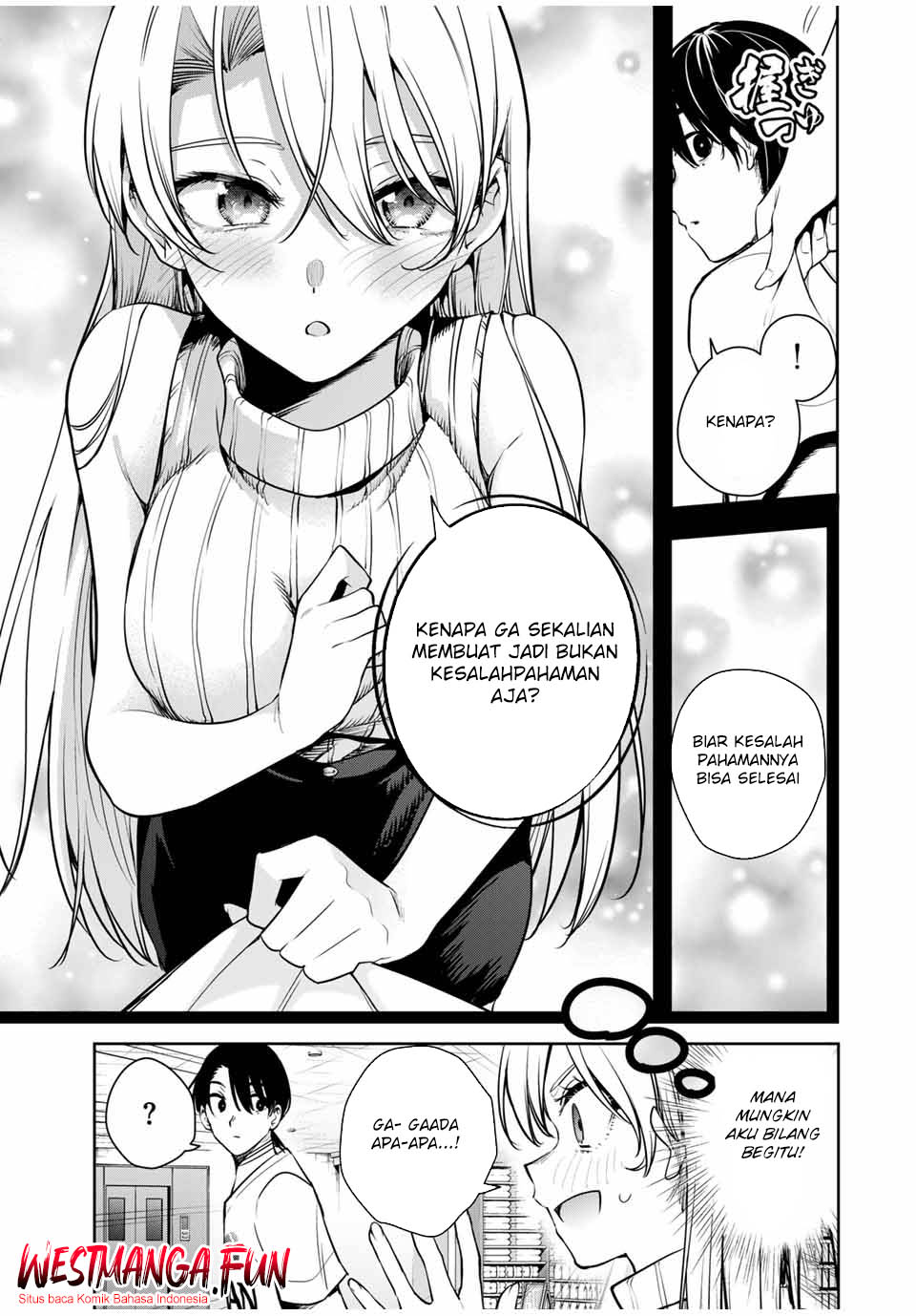 Sakigake no Hana Miko Chapter 14