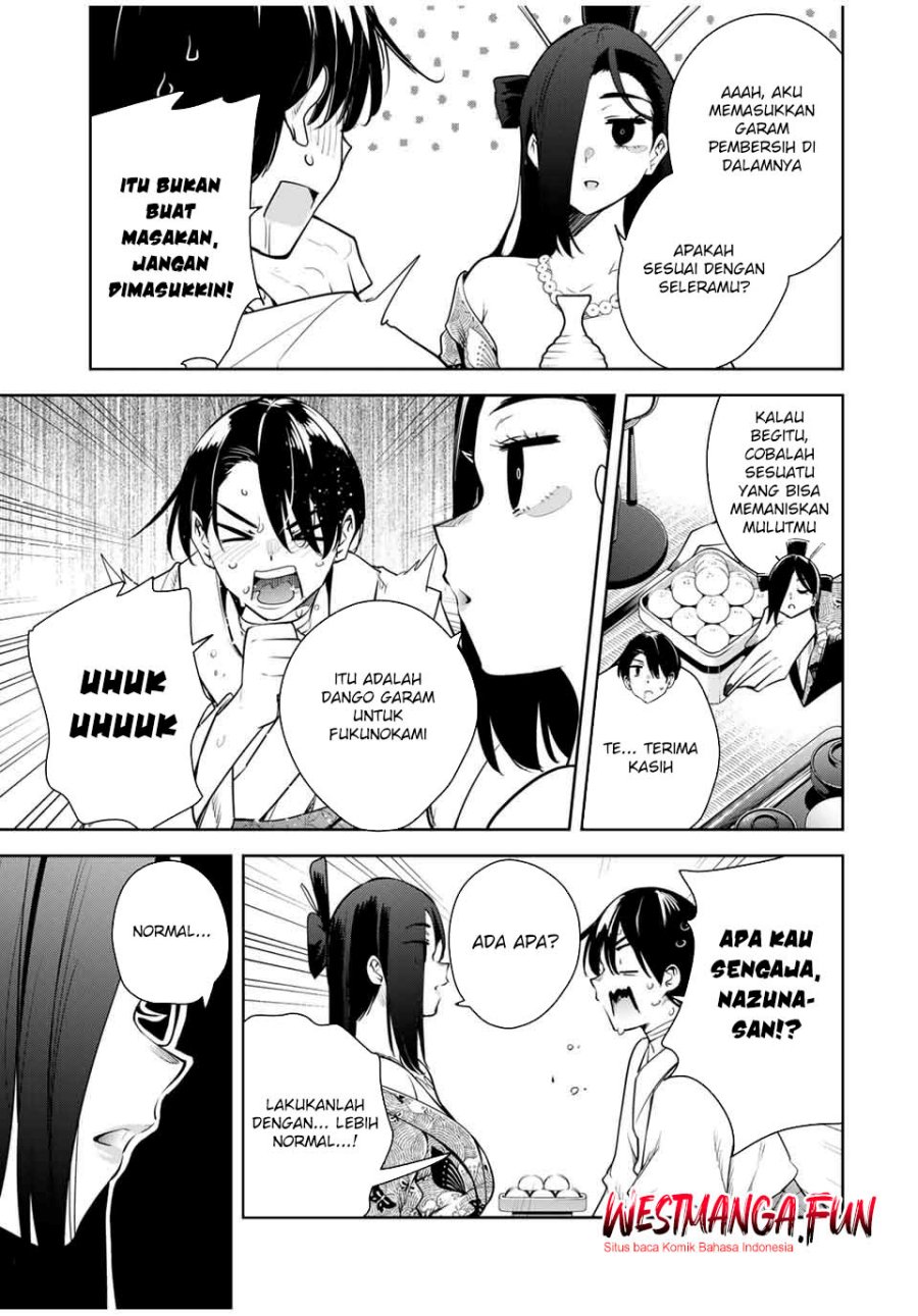 Sakigake no Hana Miko