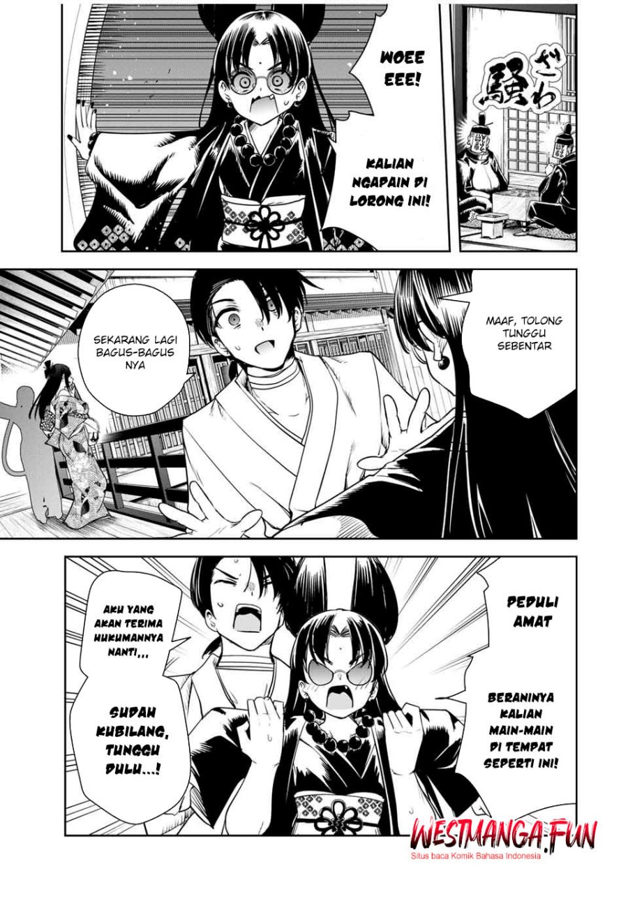 Sakigake no Hana Miko