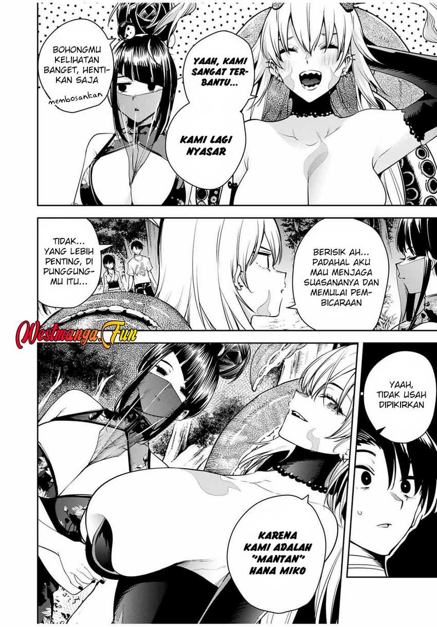 Sakigake no Hana Miko