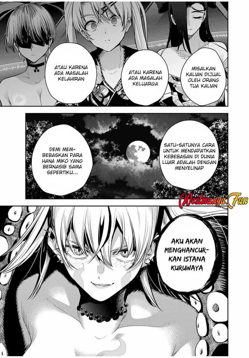 Sakigake no Hana Miko