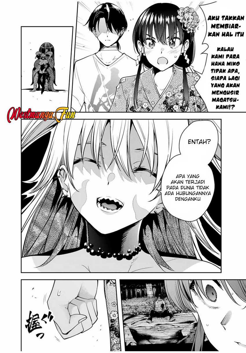 Sakigake no Hana Miko