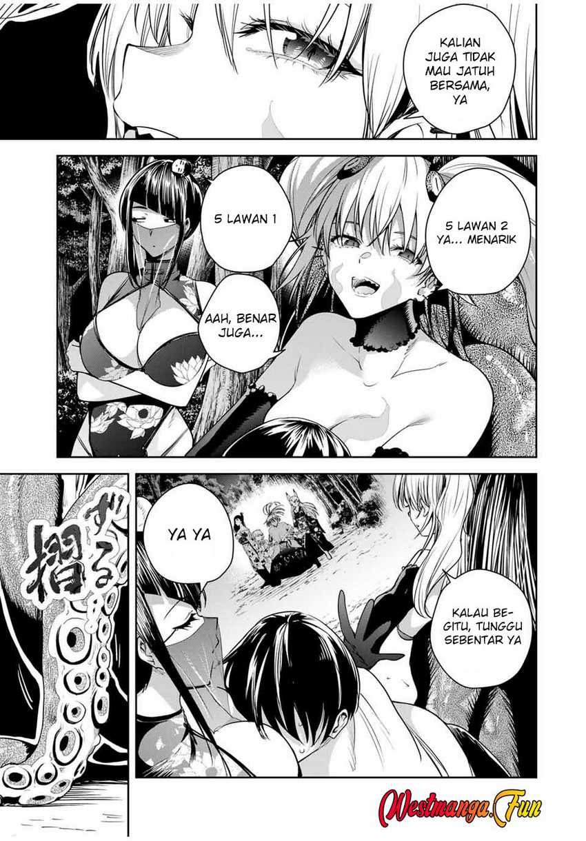 Sakigake no Hana Miko
