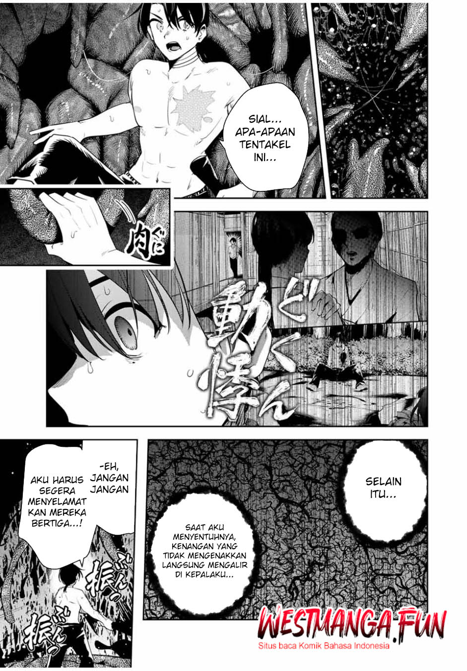 Sakigake no Hana Miko
