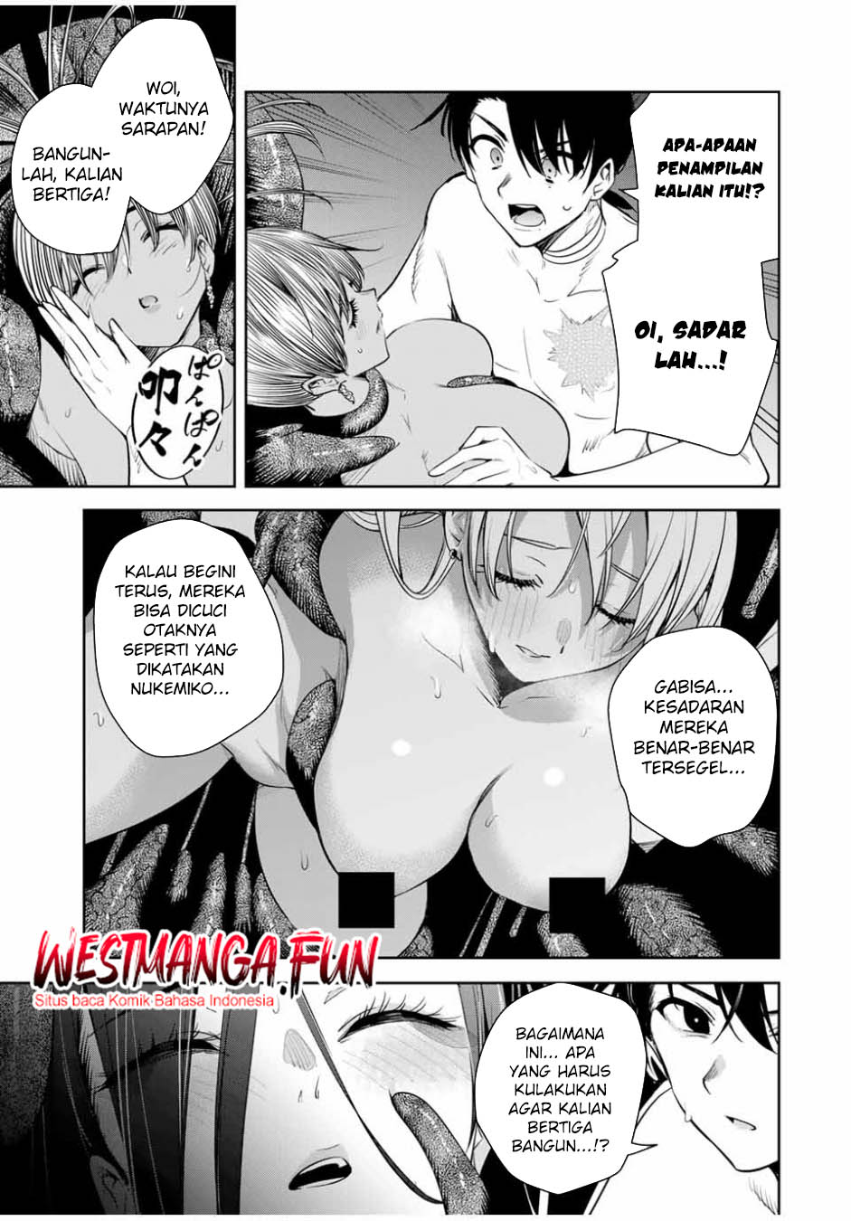 Sakigake no Hana Miko