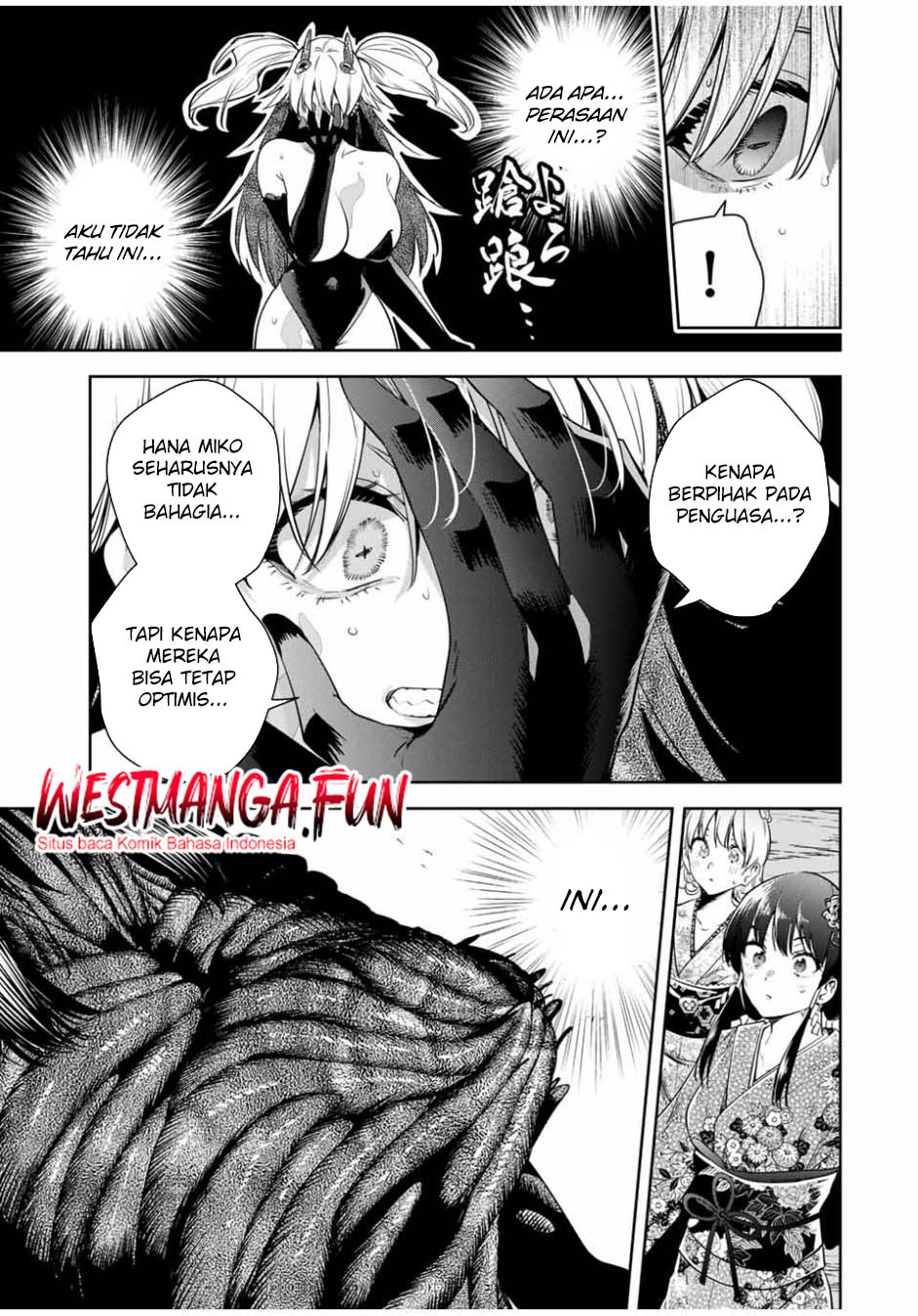 Sakigake no Hana Miko