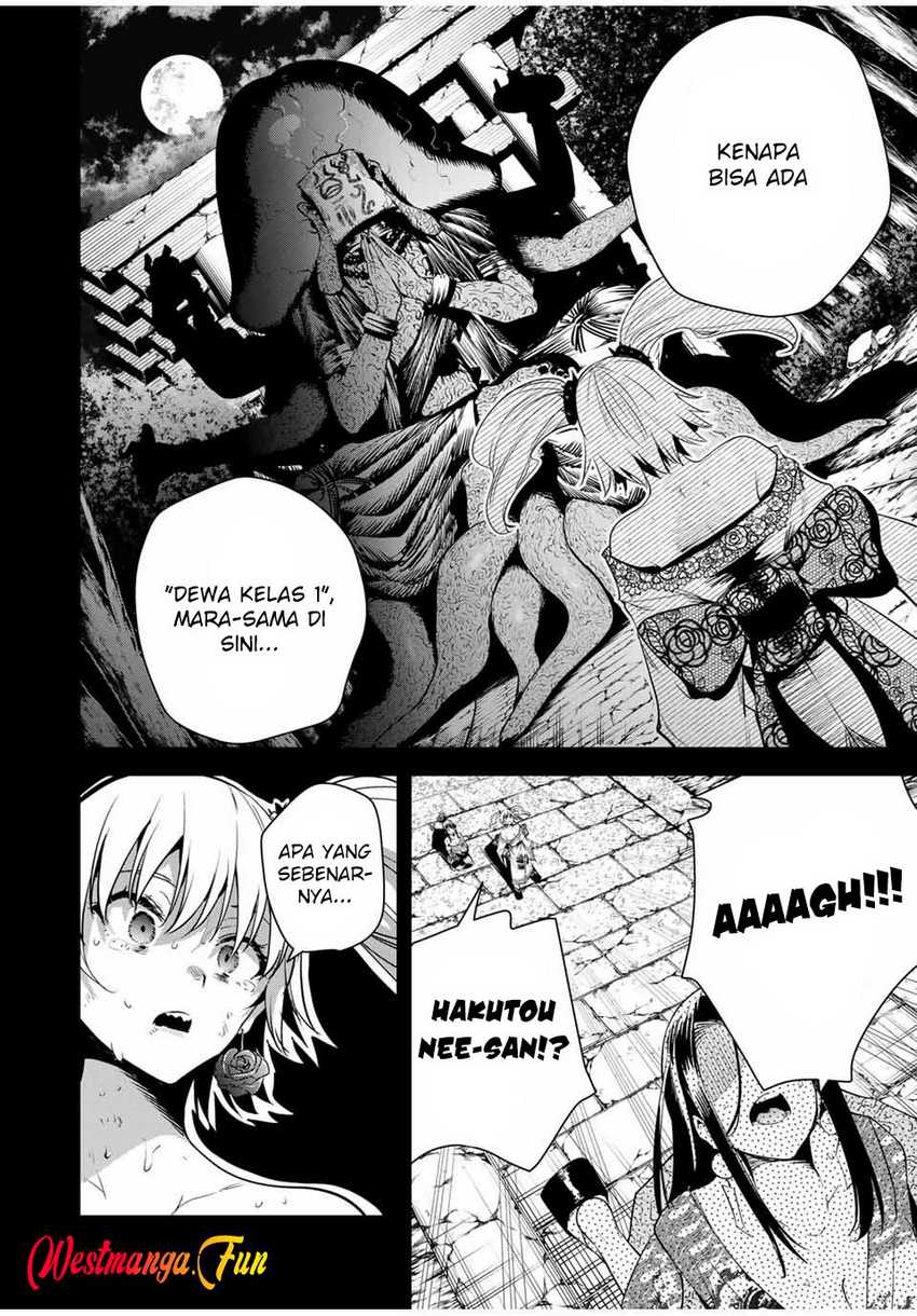 Sakigake no Hana Miko