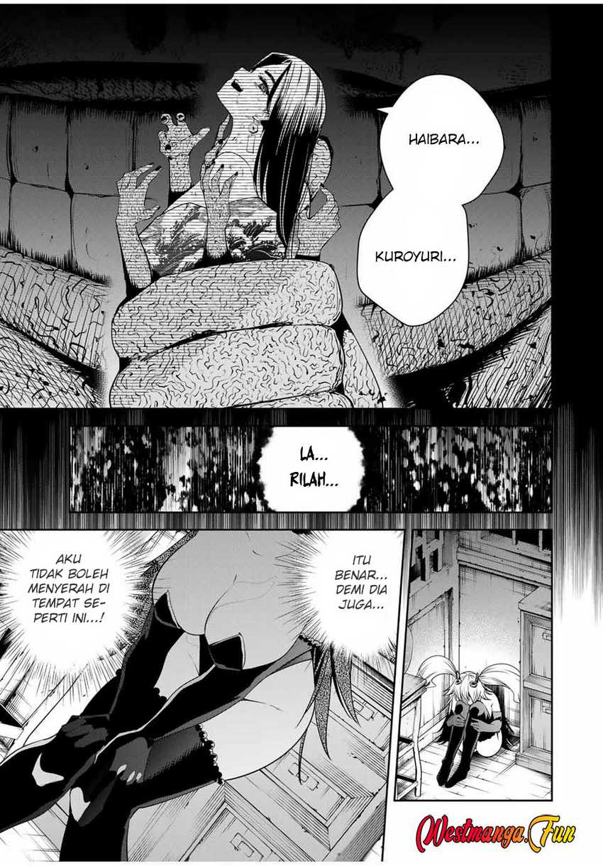 Sakigake no Hana Miko