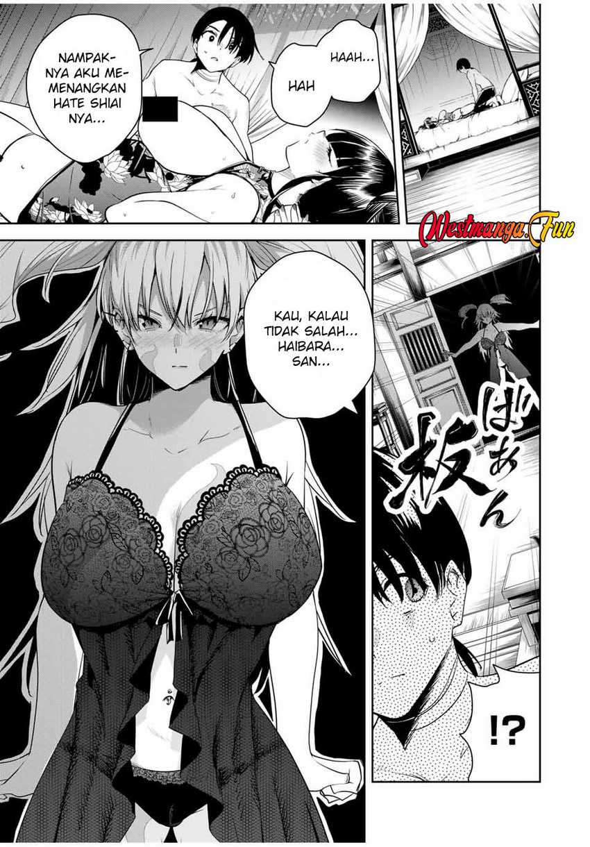 Sakigake no Hana Miko