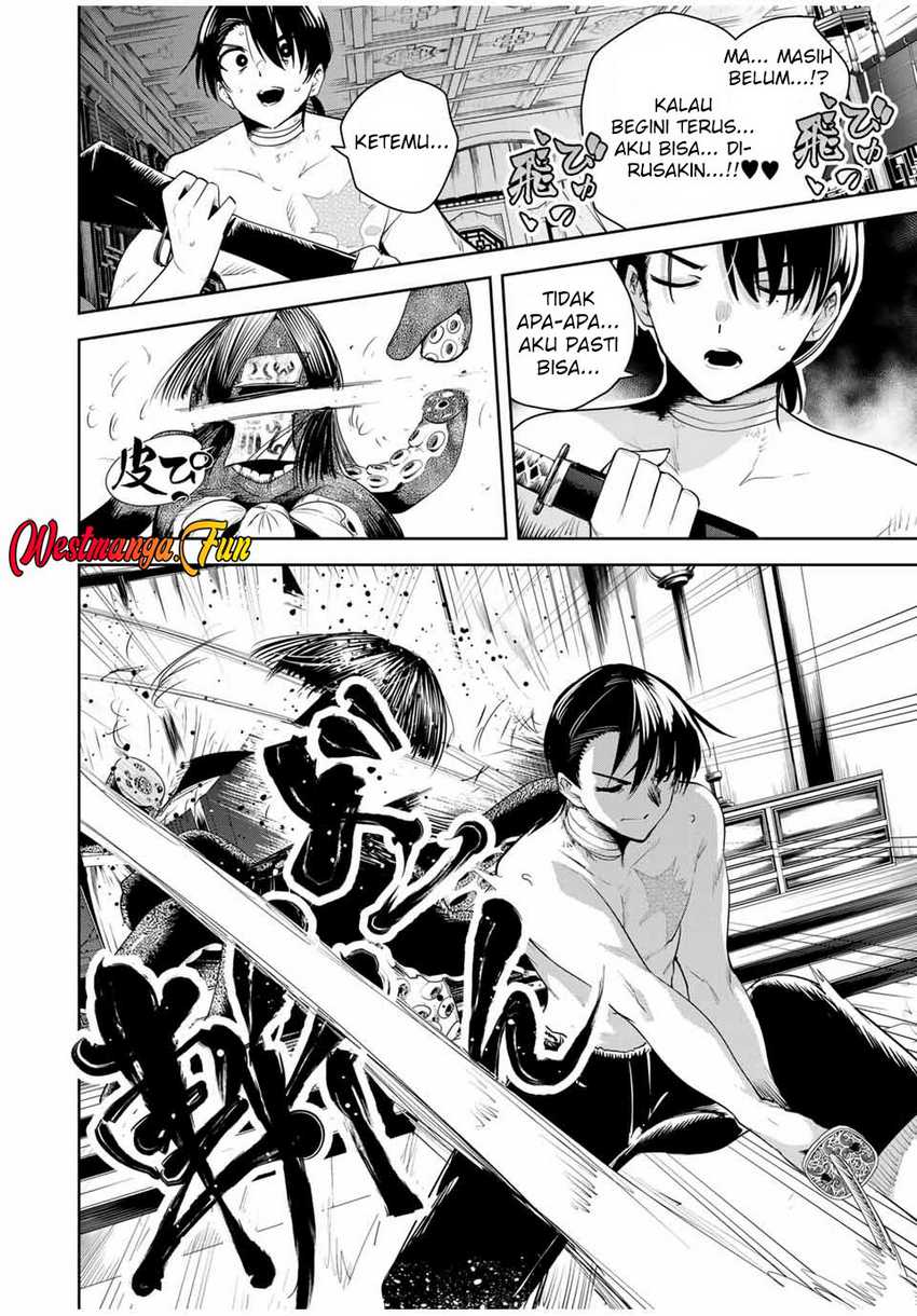 Sakigake no Hana Miko