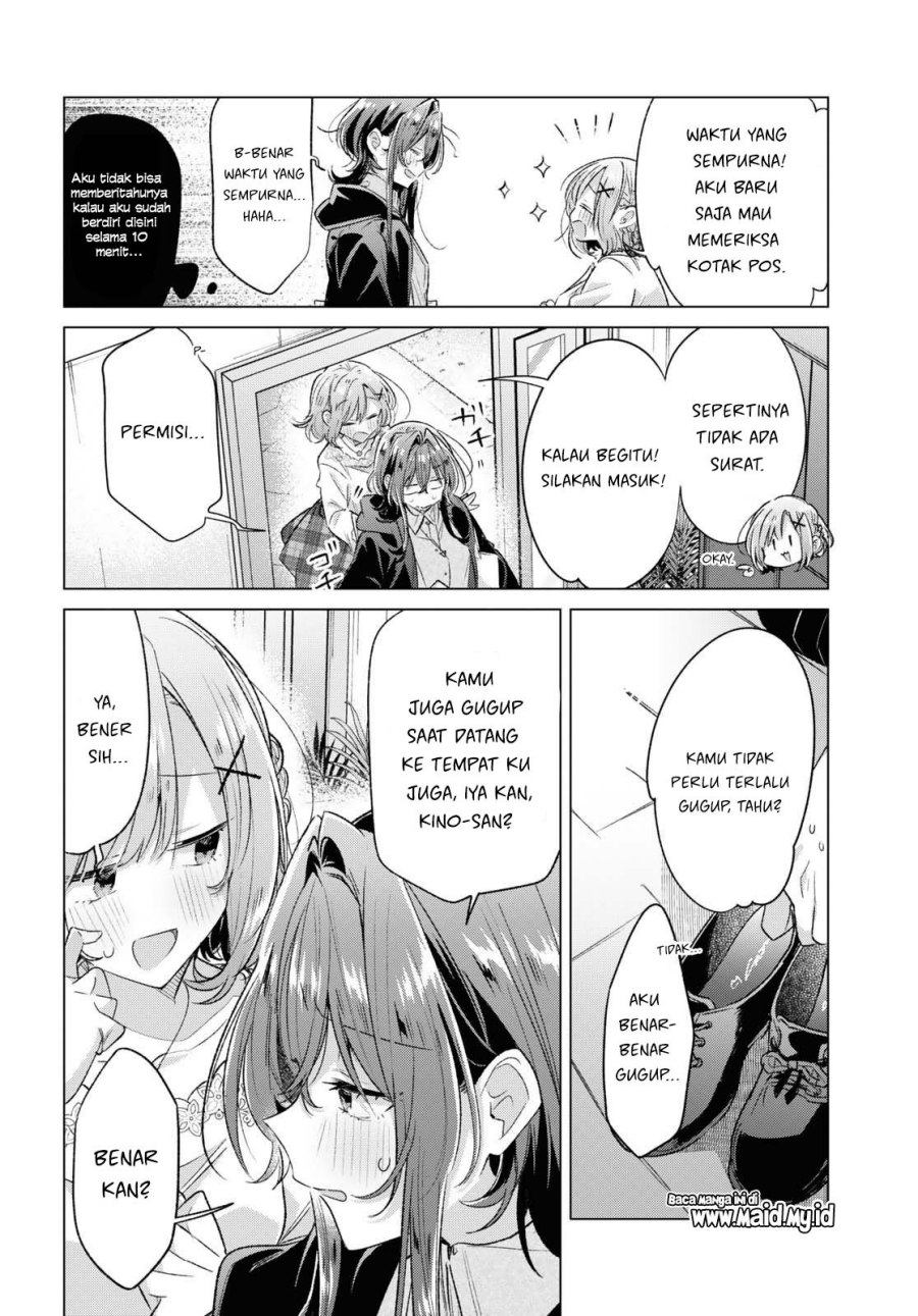 Sasayaku You ni Koi wo Utau