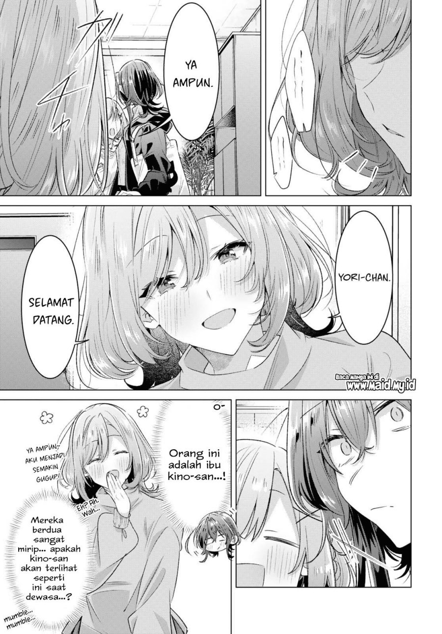 Sasayaku You ni Koi wo Utau