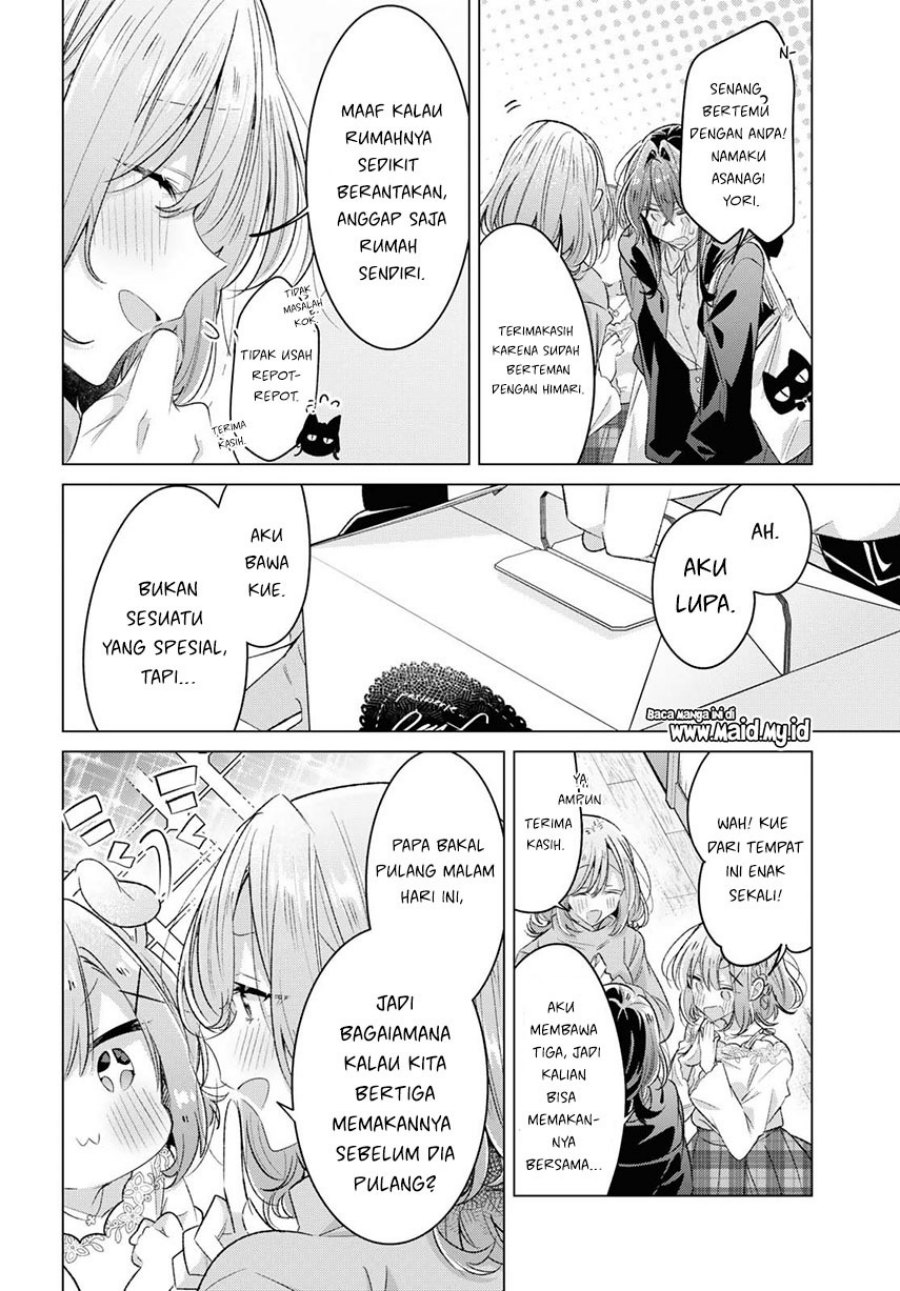 Sasayaku You ni Koi wo Utau
