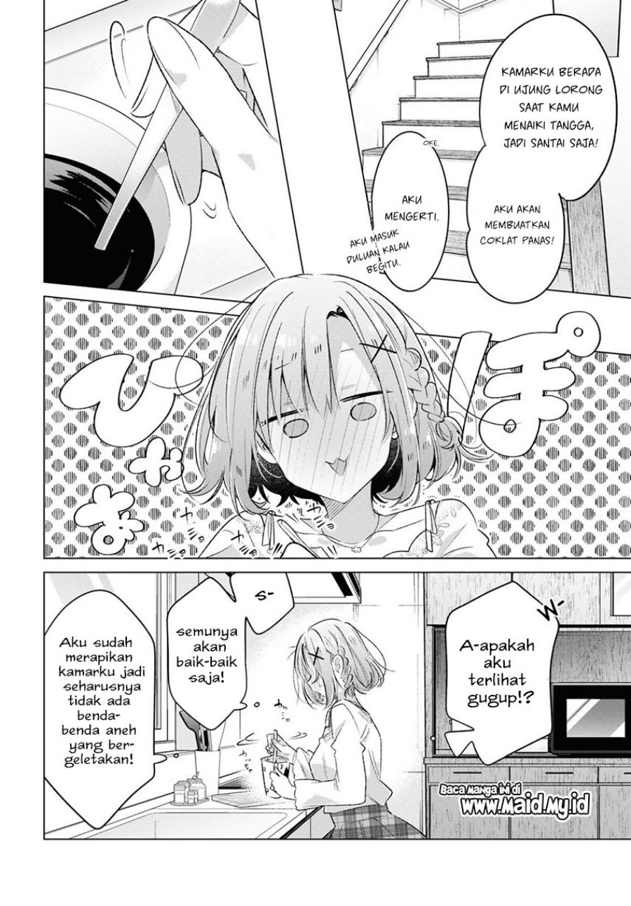 Sasayaku You ni Koi wo Utau