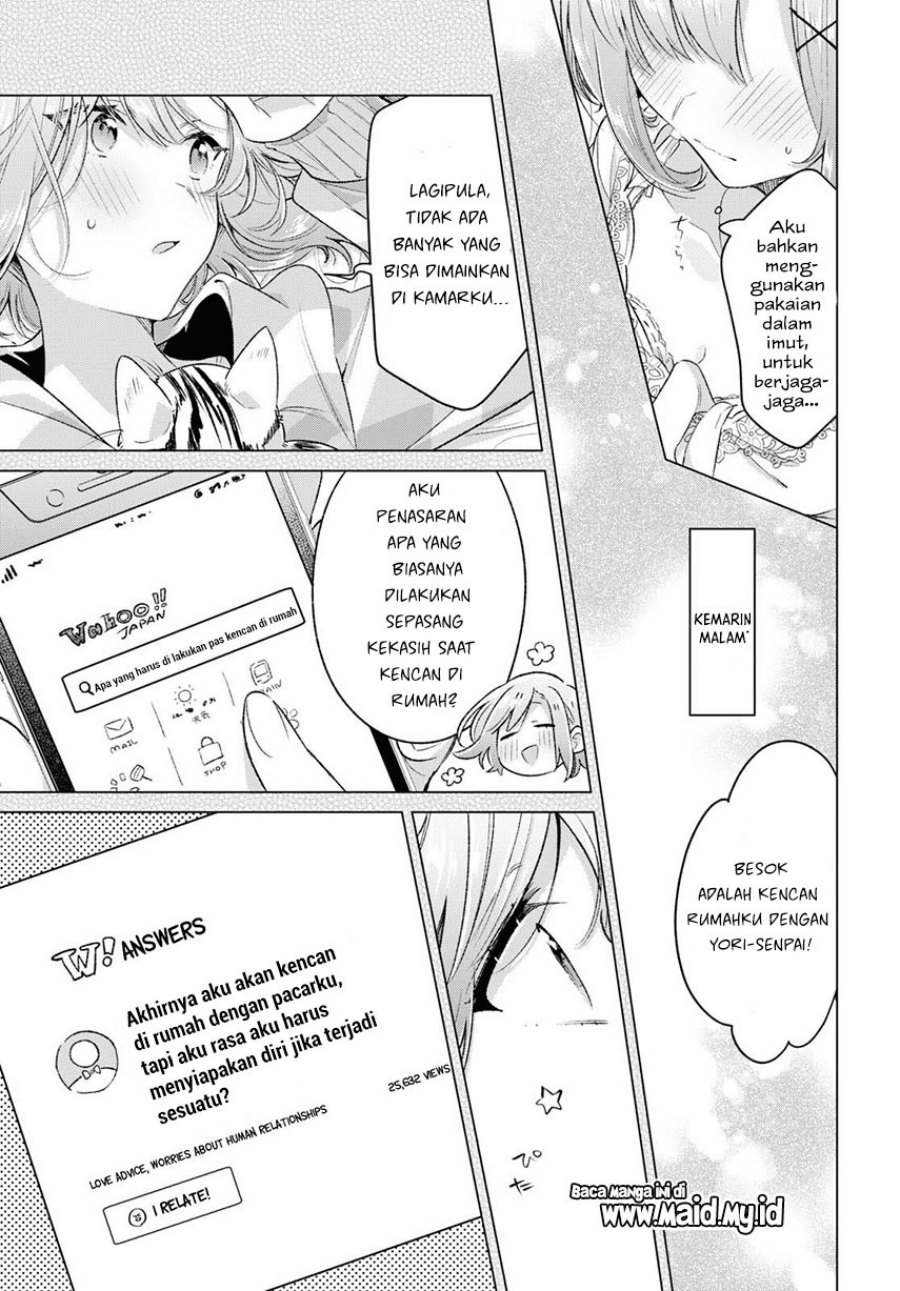 Sasayaku You ni Koi wo Utau