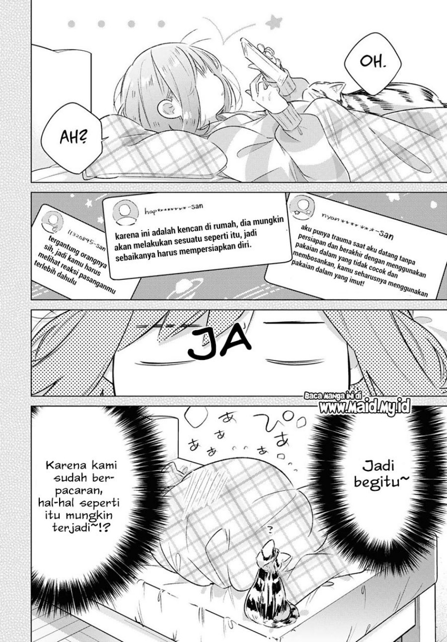 Sasayaku You ni Koi wo Utau