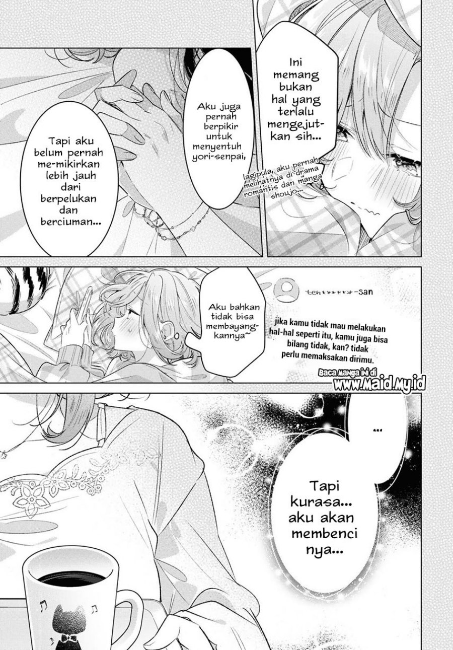 Sasayaku You ni Koi wo Utau