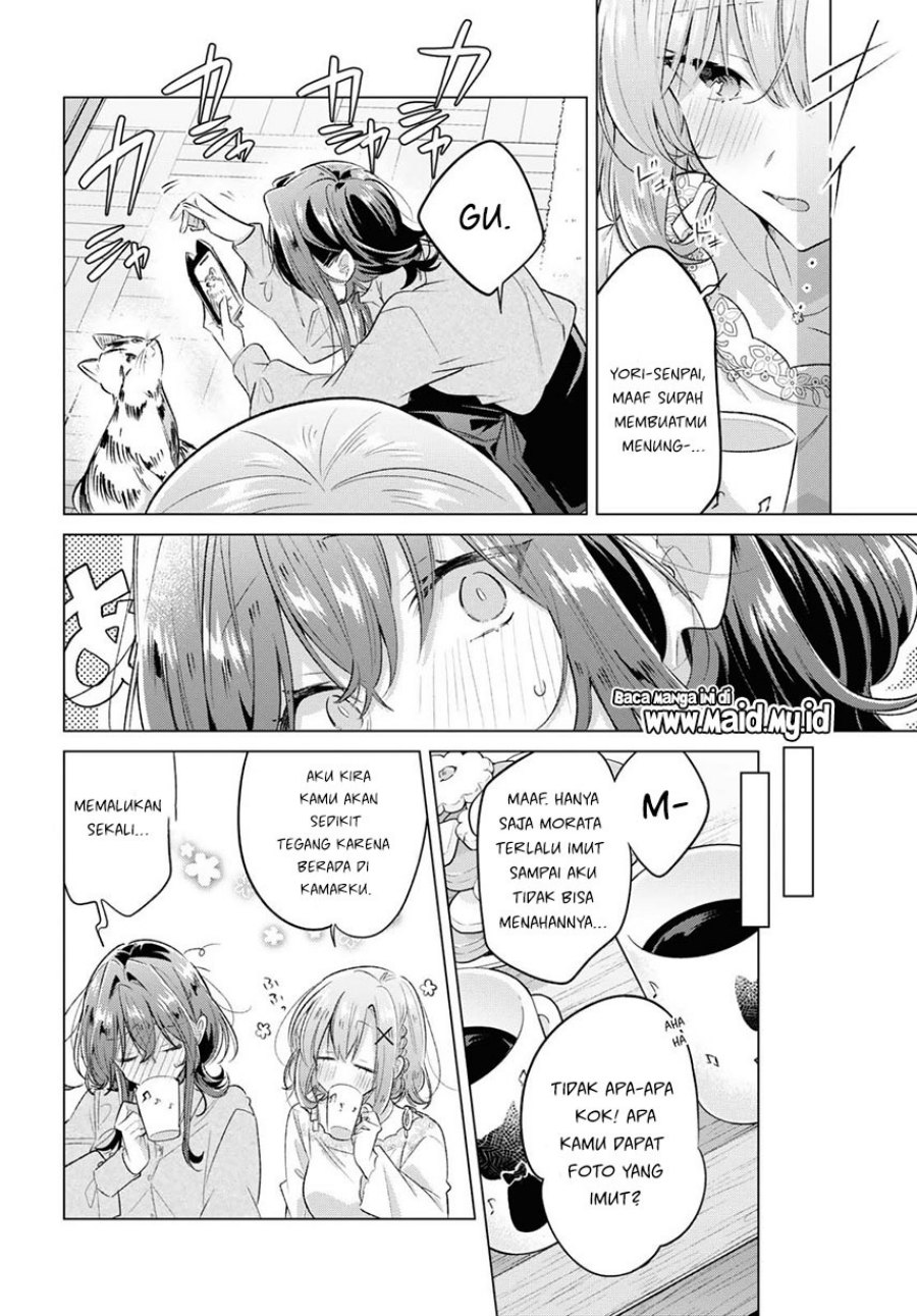 Sasayaku You ni Koi wo Utau