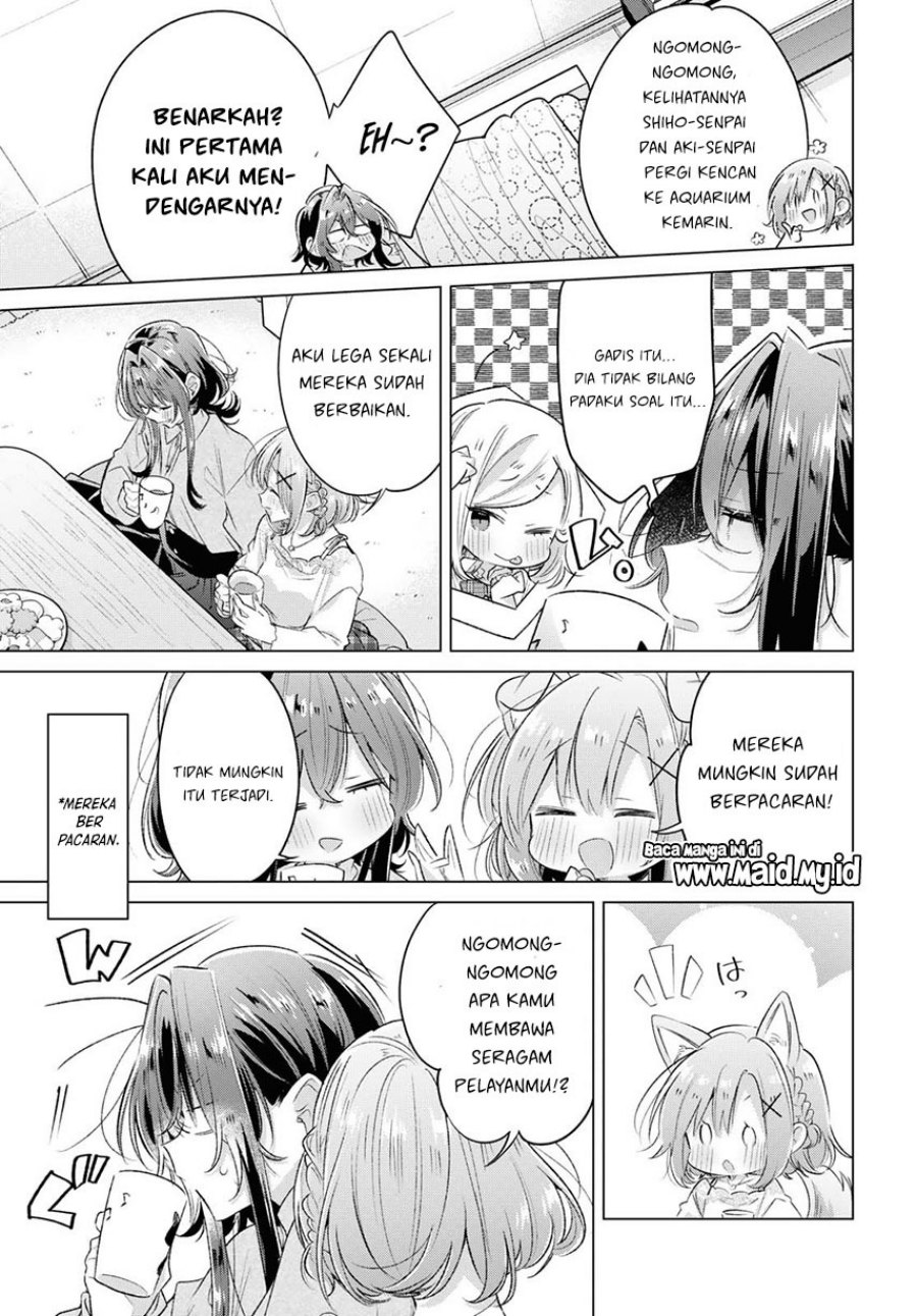 Sasayaku You ni Koi wo Utau