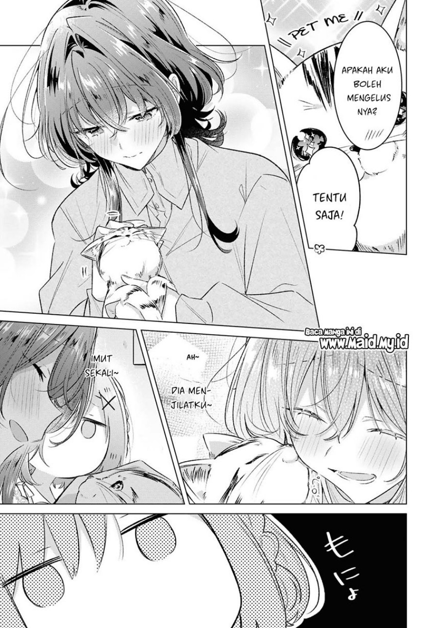 Sasayaku You ni Koi wo Utau