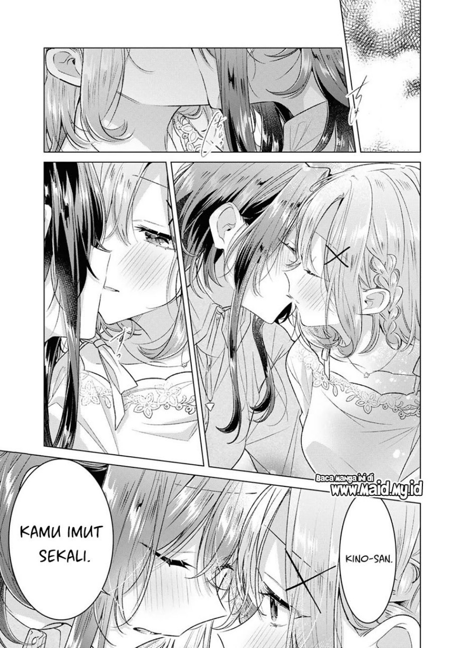 Sasayaku You ni Koi wo Utau