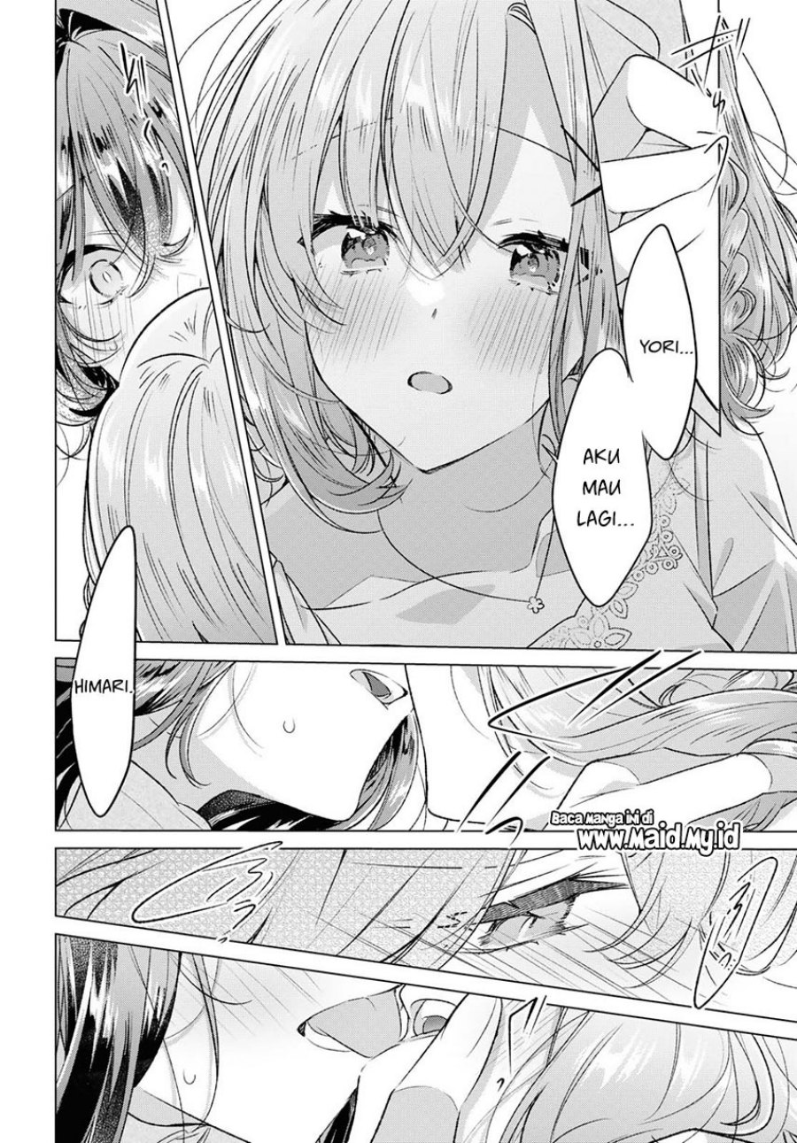 Sasayaku You ni Koi wo Utau