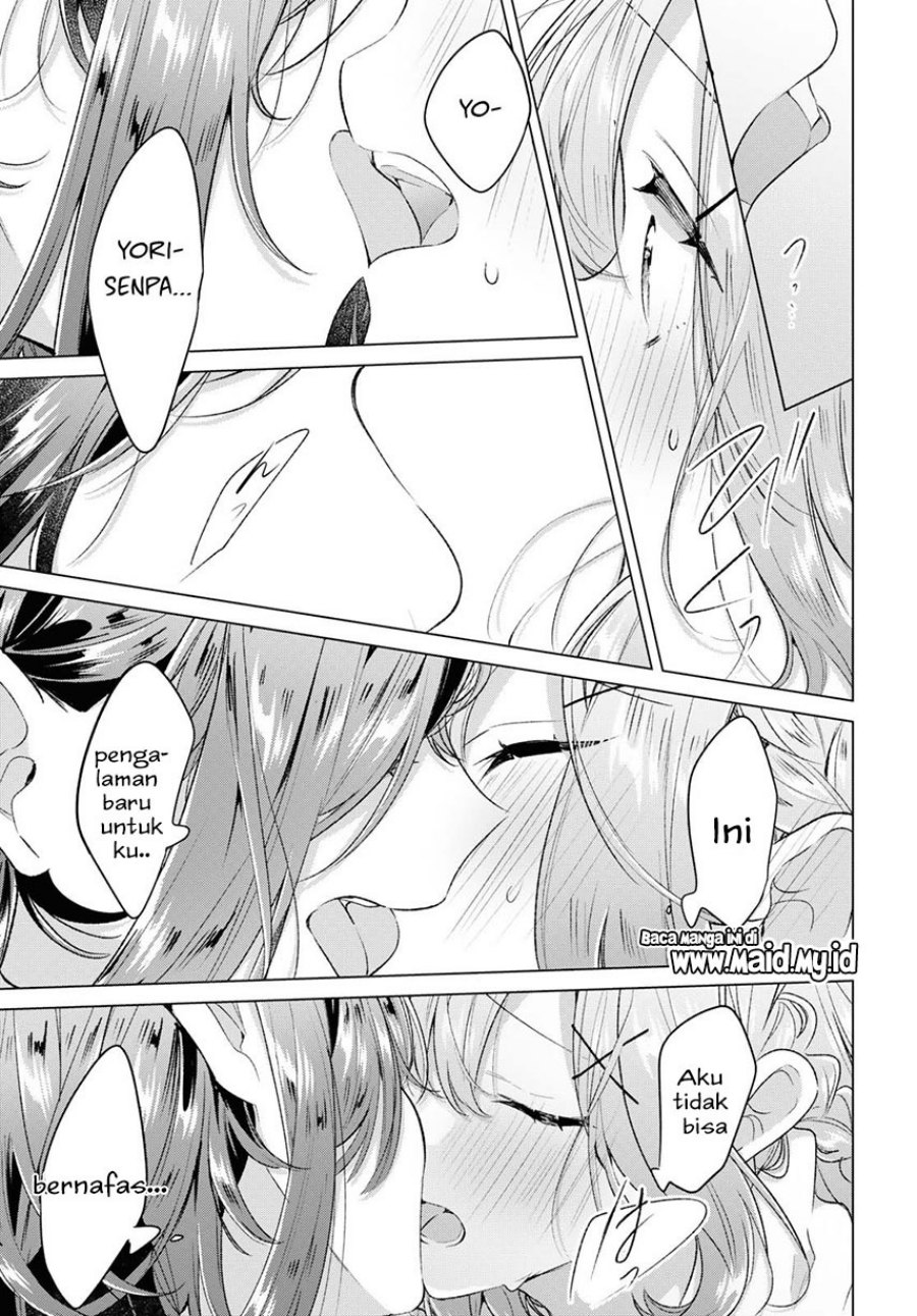 Sasayaku You ni Koi wo Utau