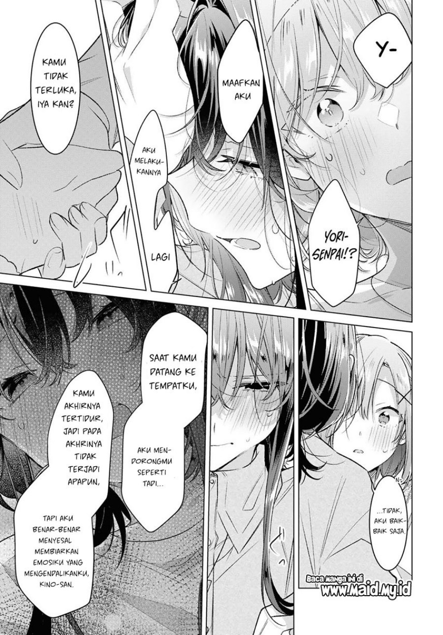 Sasayaku You ni Koi wo Utau
