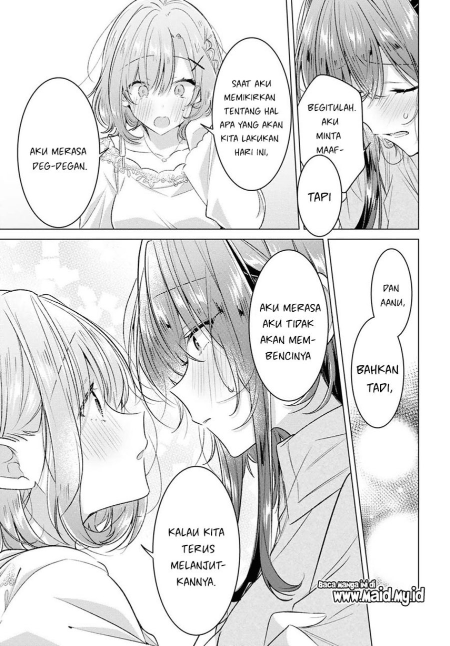 Sasayaku You ni Koi wo Utau
