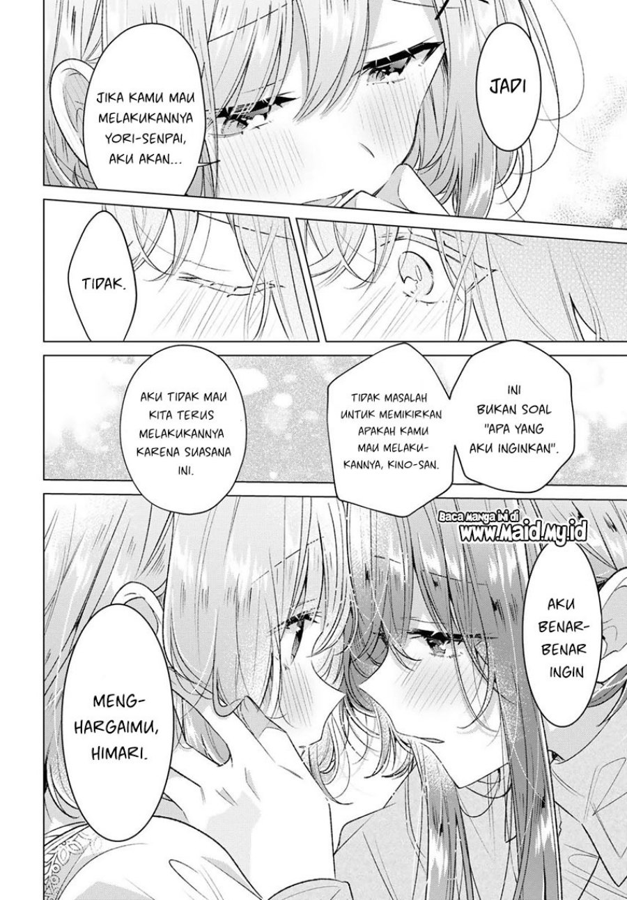 Sasayaku You ni Koi wo Utau