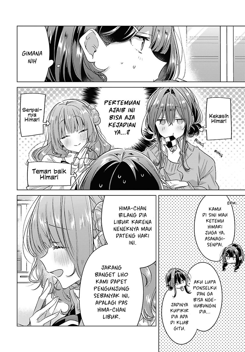 Sasayaku You ni Koi wo Utau