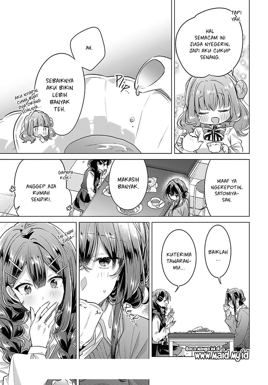 Sasayaku You ni Koi wo Utau