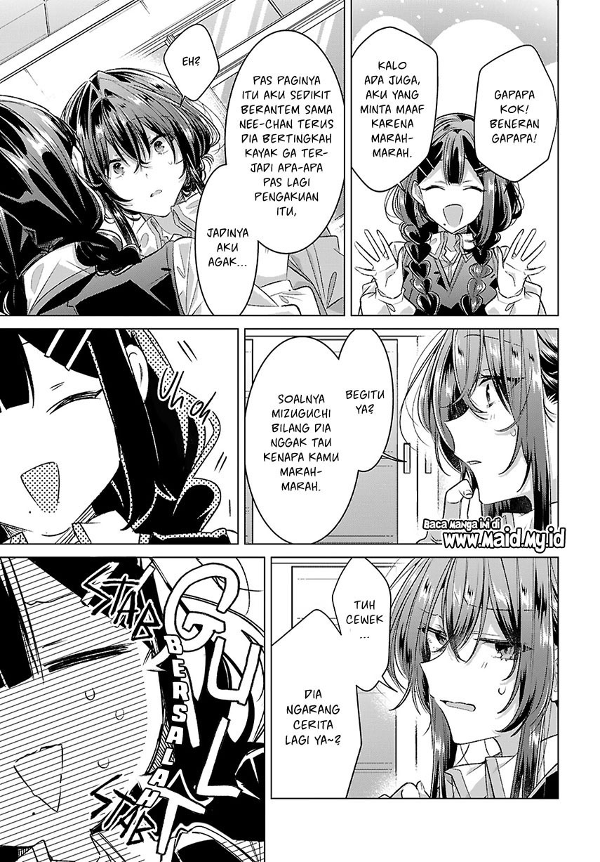 Sasayaku You ni Koi wo Utau
